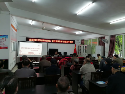桂林国家高新技术产业开发区门户网站