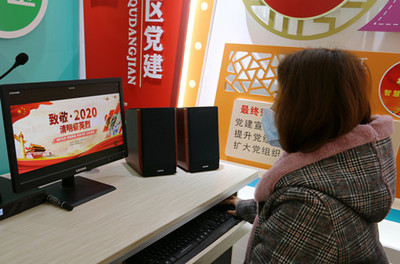 桂林国家高新技术产业开发区门户网站