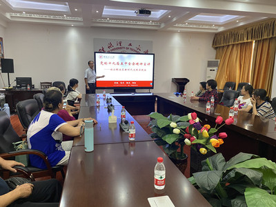 桂林国家高新技术产业开发区门户网站
