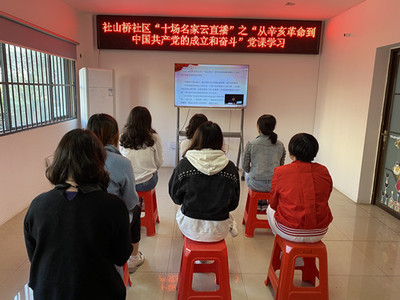 桂林国家高新技术产业开发区门户网站