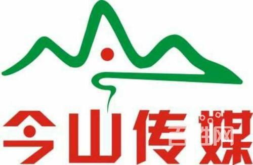 【图】- 网站建设全套服务,1200起步,看品质 - 桂林七星网站建设