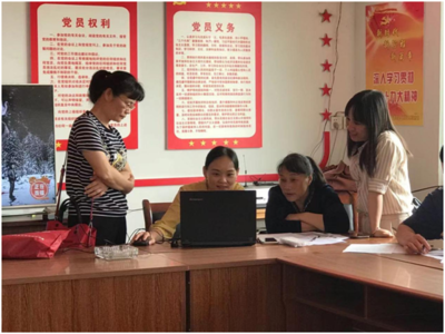 桂林国家高新技术产业开发区门户网站