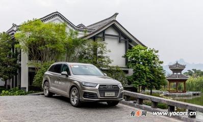 全新奥迪Q7“一带一路”探寻之旅圆满收官 - 行走见闻 - 有车网--致力于打造最具影响力的有车人视频网站