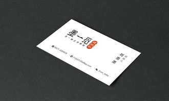 墨一觅 桂林米粉品牌形象设计