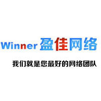 野生花卉种子销售企业网站设计