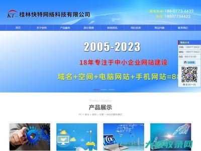 西安市家庭教育指导中心-翼光教育-您身边的家庭教育专家