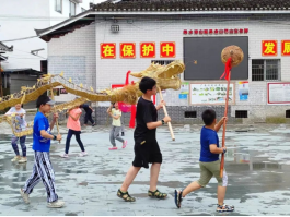 广西桂林市龙胜各族自治县人民政府门户网站 www.glls.gov.cn